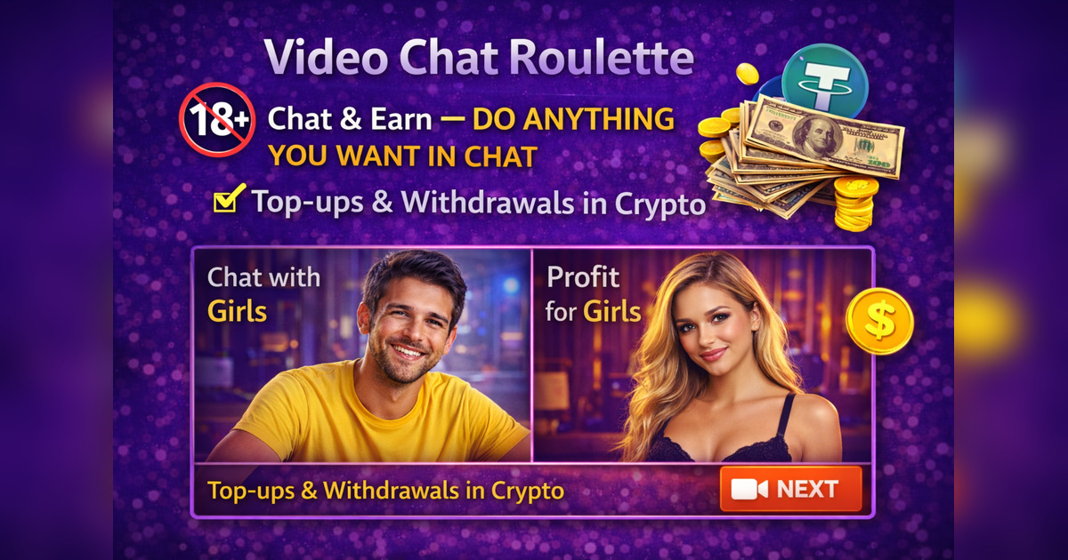 Earn by Chatting — Optional Paid Chat Mode | 1-HF