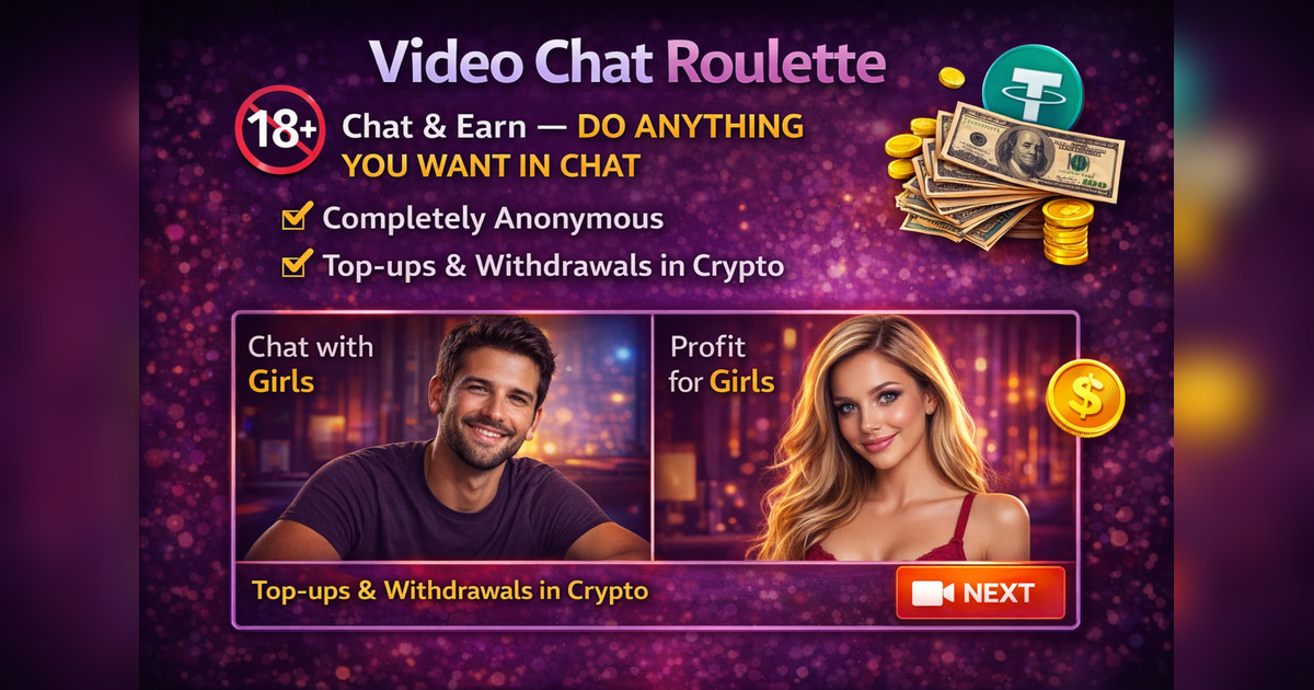 Free Video Chat — Talk to Strangers Online | 1-HF